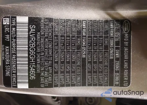 2016 Land Rover Range Rover Evoque Hse from USA, damaged, VIN SALVR2BG6GH154606